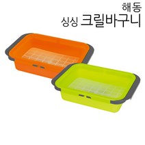 해동조구 싱싱 크릴바구니 미끼통 크릴백 HT-1069, 공통, 1
