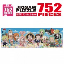 원피스 직소퍼즐 752pcs 아기자기 어인섬, 1개
