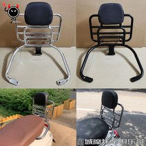 베스파등받이 튜닝 스쿠터 쿠션 브라켓 선반 프레임, 등받이+GTS300 실버