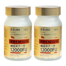토야마 일본 나토키나제 12000FU 낫또 나또, 2개, 120정