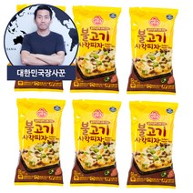 오뚜기 사각피자 고르곤졸라피자 치즈피자 불고기피자, 옵션1. 불고기 사각피자 96g X 6개