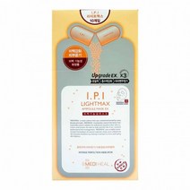 메디힐 IPI 라이트맥스 앰플 마스크 EX 10매 122241, 상세페이지 참조, 상세페이지 참조