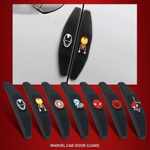 MARVEL 차량용 슬림도어가드4P 마블캐릭터 문콕방지가드 내차를 위한 소확행, 4개입, 캡틴아메리카 캐릭터슬림