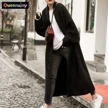 퀸앤조이 가오리 롱롱 가디건***판매자 SSK무역***