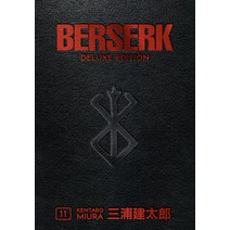 (영문도서) Berserk Deluxe Volume 11 Hardcover, Dark Horse Manga, English, 9781506727554