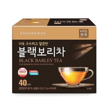 구수한 국산 블랙보리차 대용량 100P 학교 회사 탕비실 데일리 침출티백 티세트 물대신차 어린이집선생님선물 맛