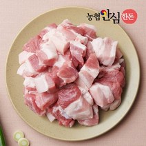 농협안심한돈 [농협안심한돈][냉장] 국내산 한돈 오겹살 찌개용 500g