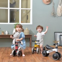 15개월 밸런스 바이크 자전거 선물용 성탄 선물 세살 다리로미는 유아 5살