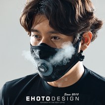 이호토 AIR 밸브 필터링 라이트마스크 빨아쓰는 자외선 미세먼지 황사 비말 차단 마스크, 옐로로고