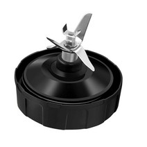 7핀 닌자 블렌더 블레이드 교체 부품 뉴트리 닌자 블렌더 블레이드 자동 Iq Bl682-30 Bl642-30 Bl450-30, 검은 색