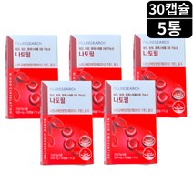 필리서치 나토필 나토균 나토키나제 홍국 30캡슐 5통 5개월분 식약처인증 낫토키나제