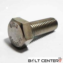 스텐육각볼트 소량 스텐볼트 서스볼트 STS304 SUS, 스텐육각볼트 M6X40-15개
