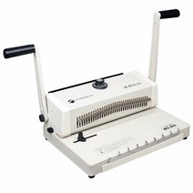 삼은 와이어링 제본기 WS 200
