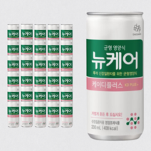 대상 뉴케어 케이디 플러스 200ml x 30캔 투석환자용 대상웰라이프 투석용 kd플러스, 대상 뉴케어 케이디플러스 200ml x 30캔