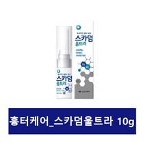신신제약 스카덤 울트라 실리콘겔 10g, 2개