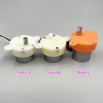 마이크로 300 310 터보 웜 기어 모터 DC 6V12V 저속 기어 감속기 장난감 모델 및 무대 조명용 감속 모터, Model C
