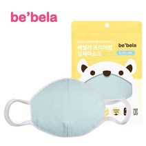 베벨라 마스크 민트L