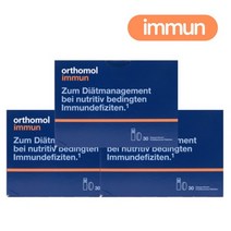 Orthomol 오쏘몰 이뮨 액상+캡슐 30일분X3개