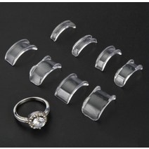 반지 사이즈조절 링어저스터 헐거운반지 보정 8pcs