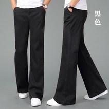 와이드팬츠 봄여름 남성복 나팔 바지 청바지 자남 오버사이즈 슬림핏 데님 와이드팬츠 루즈핏