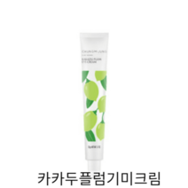 청미정 카카두플럼 기미크림 50g