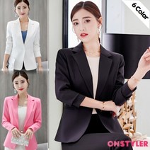 온스타일러 로이디 베이직 정장 자켓