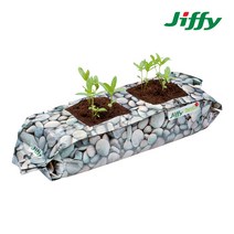 [JIFFY] 지피 데코그로 압축상토 코코피트 화분 1.5kg, 데코그로+손가락당근 씨앗