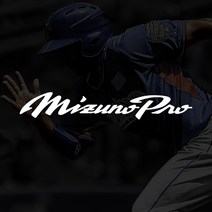 미즈노 프로 Mizuno Pro 로고스티커 야구 헬멧 데칼, 250x40mm, 실버