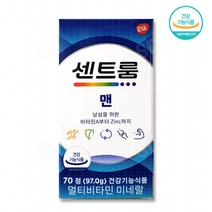 센트룸 포맨 우먼 실버 프로, 맨 70정+휴대용 약통, 1개, 70정