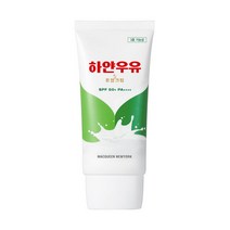 맥퀸뉴욕 하얀우유 톤업크림 SPF50+ PA++++ - 50ml x 1개, 50ml × 1개
