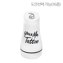 [정품 판매 No.1] 고무인닷컴 도장파닷컴 유앤미 헤나 타투 스탬프 라지형 Tatto 스템프 도장, 1개, L14 발 그림