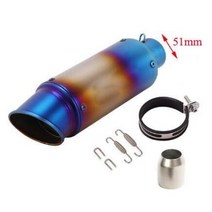 51mm 60mm 범용 오토바이 레이싱 배기 이스케이프 수정된 더트 핏 자전거 머플러 R1 R3 R6 S1000RR CBR600RR CBR1000RR, I Laser