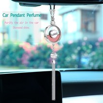 bmw 오디오 용 폭스바겐 벤츠 현대 혼다 닛산 도요타카 향수 펜던트 자동 펜던트 액세서리 방향제