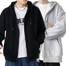 회색후드집업코디 봄 중학생 교복 오버핏 얇은