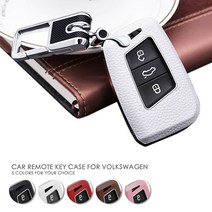 가죽 쇠가죽 스마트 키 커버 케이스 폭스바겐 알테온 티구안 MK2 파사트 B7 B8 CC A7, pink