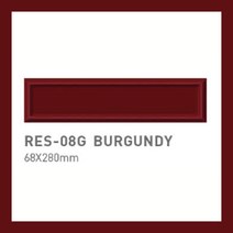 [대진씨엠] 레그노 타일 RES-08G