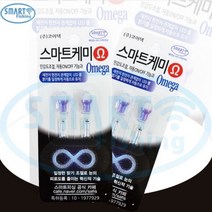 코어텍 스마트케미알파/5가지기능, 1개