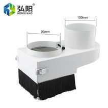 이동식 산업용 집진기 먼지 흡입기 목공 소형 사이클론 75 / 80 85 90 100mm 스핀들 먼지 커버 집진기 브러, 06 90-100