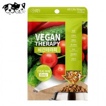 벅스펫 비건테라피 50g (강아지 간식)고은, 상세페이지 참조, 상세페이지 참조, 상세페이지 참조