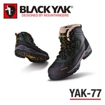 블랙야크 방한화 겨울안전화 작업화 건설화 털신발 YAK-77