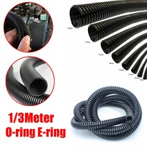 전선 주름관 13Meter 검은 유연폴리에틸렌 골판지 튜브 플라스틱 HoseWaterproof 골판지 유연파이프 케이블, 02 1meter_02 e-ring_06 15mm