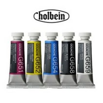 홀베인 수채과슈 15ml 튜브 낱색, A566 Prussian Blue