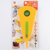 병뚜껑여는도구 잼뚜껑 음료수 캔 통조림 고무 병따개 다용도 오프너