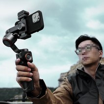 HOHEM M6 셀카봉 AI 얼굴 추적 손떨림 방지 핸드폰 짐벌, 고급형