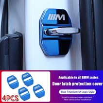 BMW Car 도어 Lock Protection 커버 3 5 7 시리즈 X1X2X3X4X5X6X7 3시리즈 5시리즈 7시리즈 Aluminum Alloy Protective 커버s, 2차검수진행, 4pcs Blue