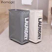 접이식 슬림 빨래바구니 햄퍼 빨래통 세탁바구니 바퀴, 그레이