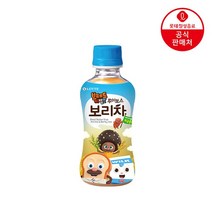 롯데 핑크퐁 루이보스 보리차 230ml x 20개, 200ml