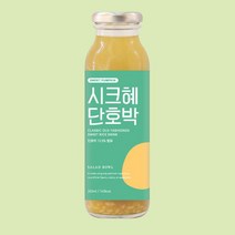 밥알없는 단호박 식혜 감주 병 전통 245ml, 1병