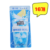 쟈뎅 카페리얼 블루레몬 에이드 파우치음료 320ml, 16개
