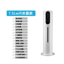공기 가정용 온열 정음 침실 임부 실내 에어컨 밥솥가습기, T03-SJ-휴대용태양광충전기 601 지능